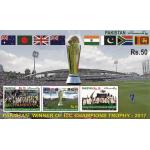 Pakistan Stamps 2017 Winner ICC Champions Trophy Cricket MNH